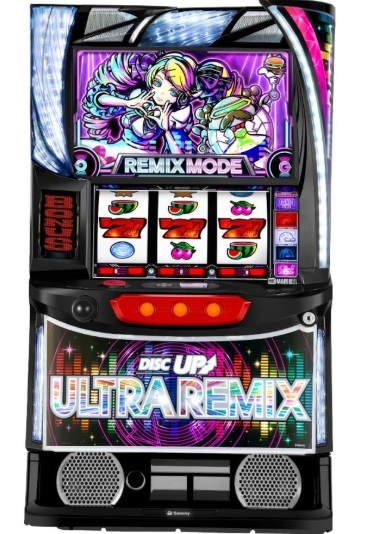 L DISCUP ウルトラリミックス（1011～1012番台）