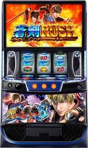  L 新鬼武者3（867〜876・909〜912・1203・1213番台）