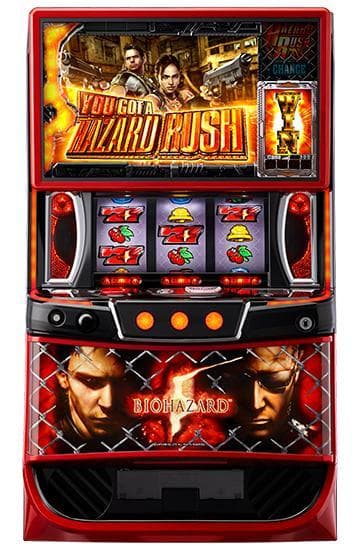 Lバイオハザード5ZE