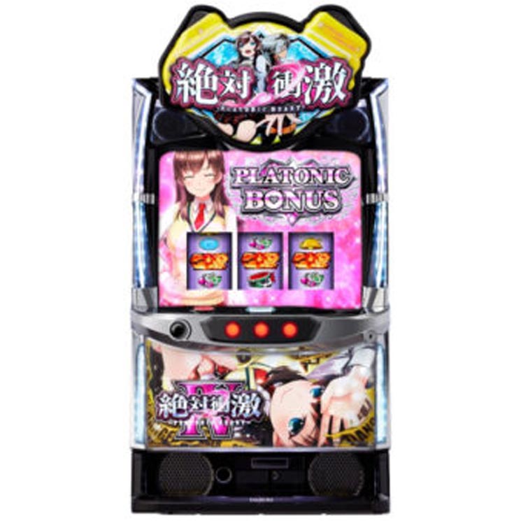 L絶対衝激フォースFH（951〜953番台）