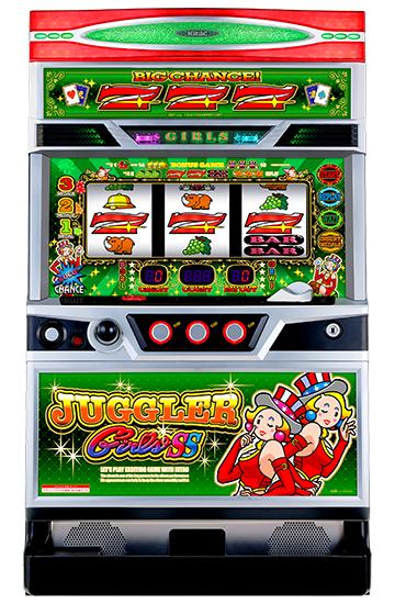  S ジャグラーガールズ