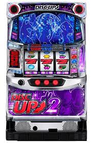  S ディスクアップ2（690～691番台）