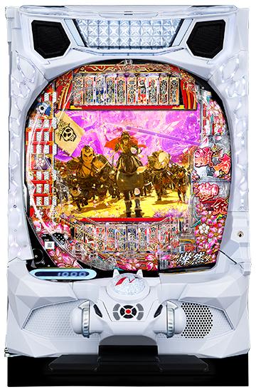 e 花の慶次～黄金の一撃～（21～25番台）