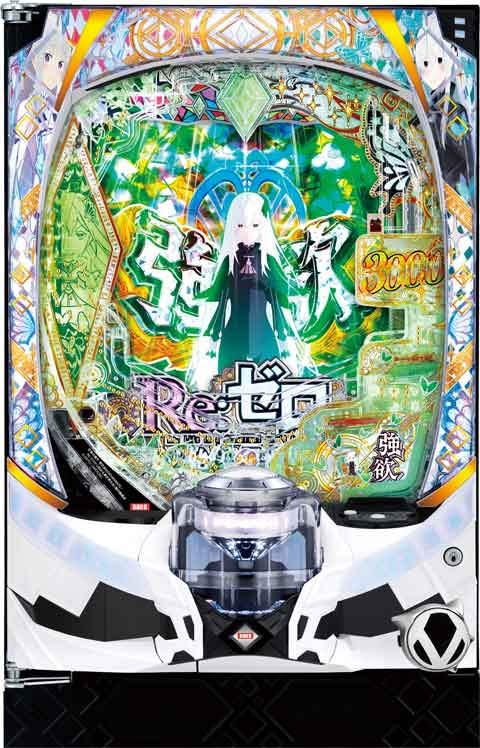 e Re:ゼロから始める異世界生活2（156～160番台）