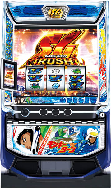 L モンキーターン5CE