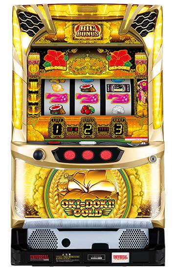 S 沖ドキ！GOLD LS