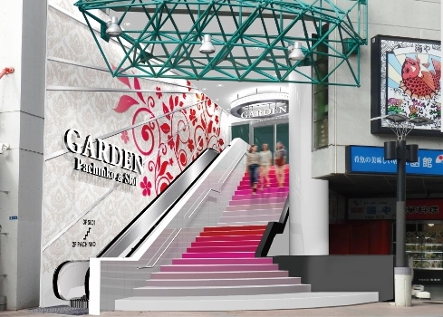 ガーデン北朝霞店