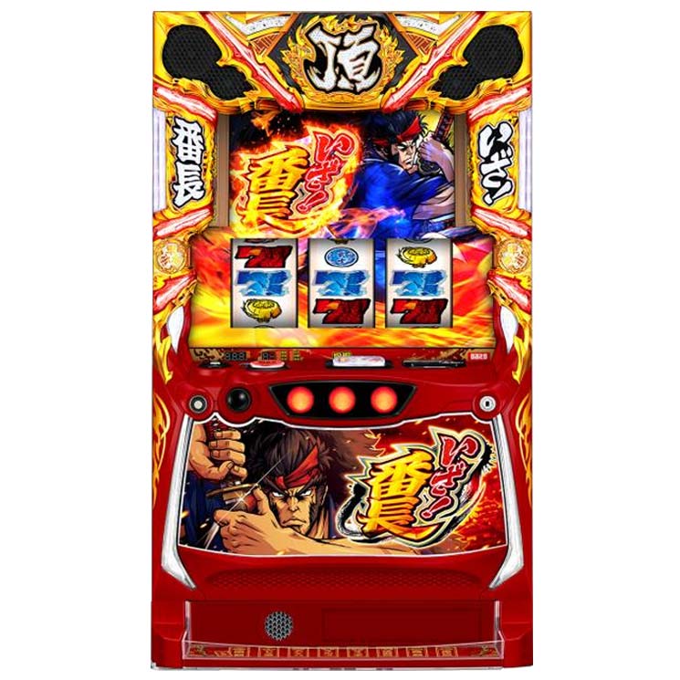 Ｌ／いざ番長／ＳＢ８