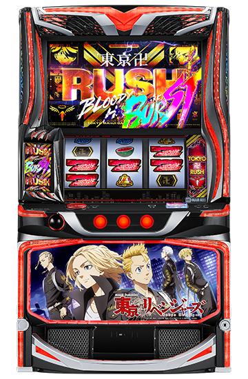 L スマスロ東京リベンジャーズ ZF