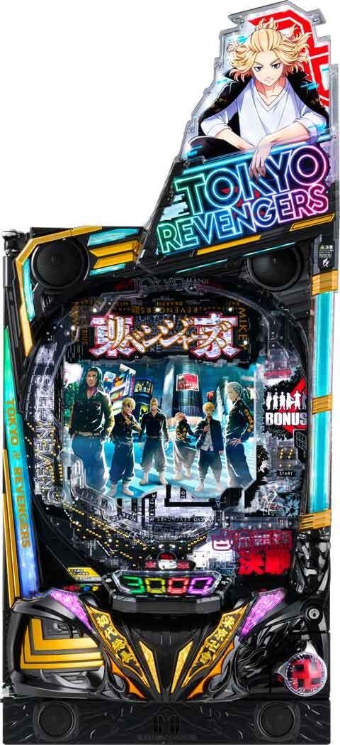 e東京リベンジャーズ