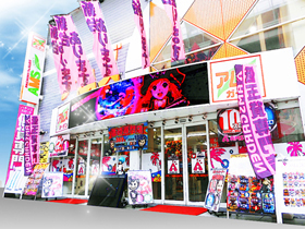 【大海4SP:勝率76.9%】海物語シリーズを中心に徹底調査
