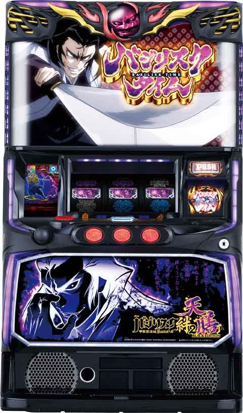 スマスロ バジリスク～甲賀忍法帖～絆2