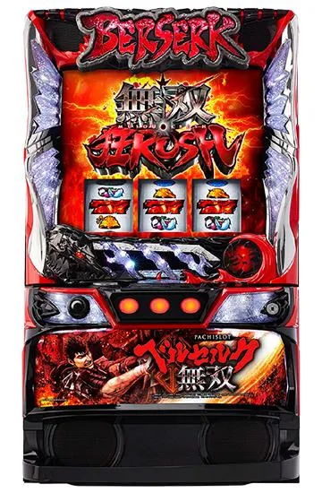 Lパチスロベルセルク無双