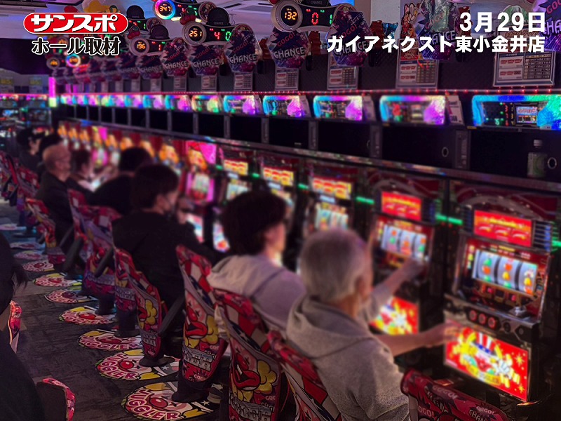 【全台プラス達成】5機種すべてで好結果を記録した注目取材