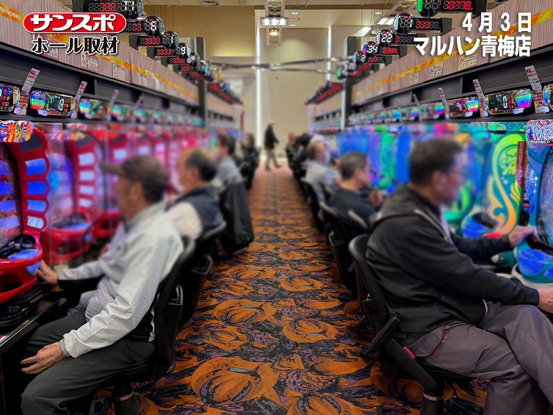 【エヴァシリーズ：勝率40.0％】複数機種を対象にパチナビ取材を実施