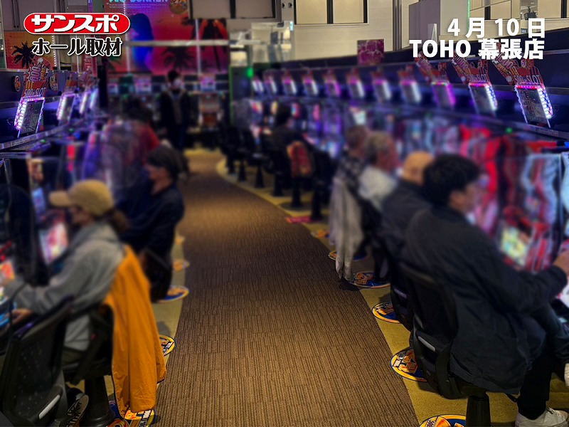 【ゴーゴージャグラー3：勝率60.0％】ジャグラーシリーズを中心に実戦結果を徹底調査