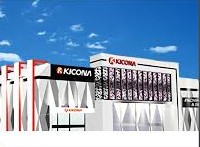 キコーナ東海大前店