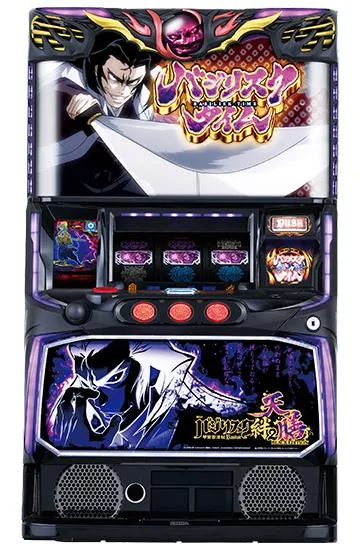 L バジリスク絆2天膳BLACK