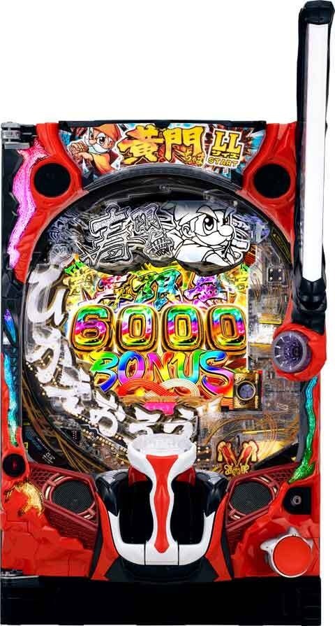 e黄門ちゃま寿限無 LLサイズ