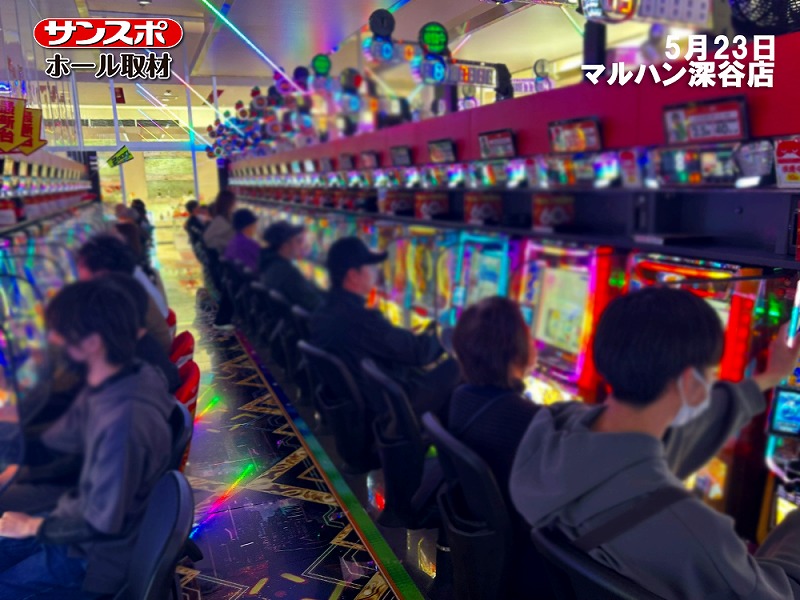 【平均勝率50.0％】注目3機種を横断チェック、サンスポ深マル取材を実施