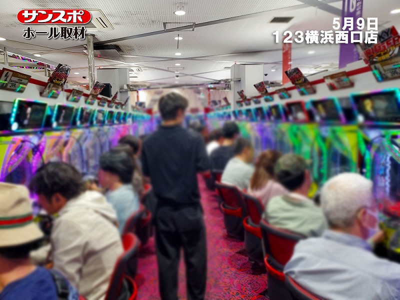 【並び141人】スマスロを中心に複数機種を横断チェック、サンスポホール取材を実施