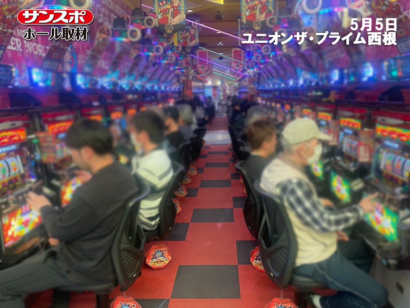 【平均勝率62.5％】ジャグラーシリーズを中心に好結果を確認、ユニオンザ・プライム西根で取材を実施