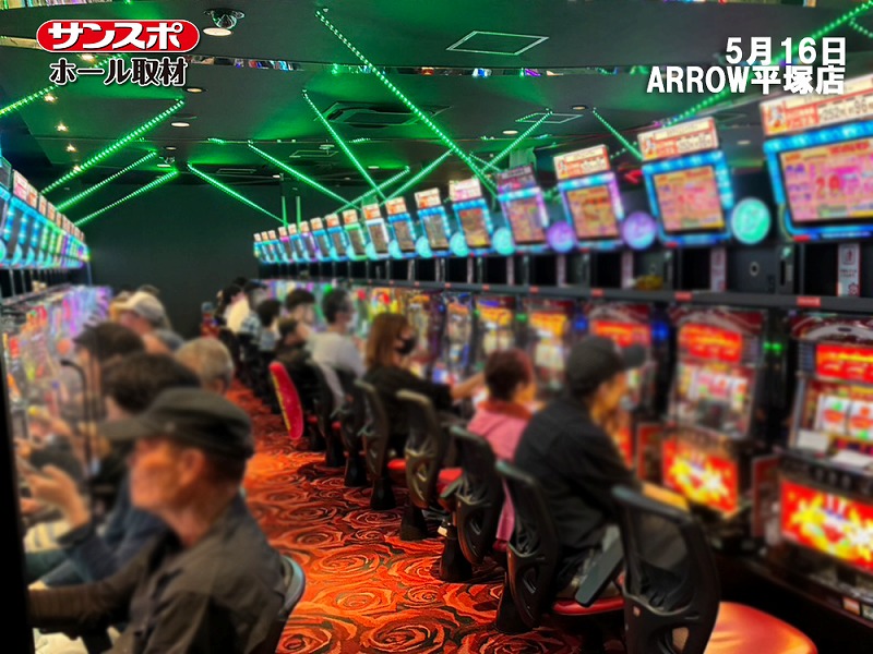 【総差枚＋43,757枚】ジャグラーシリーズを中心に好結果を確認、ARROW平塚店で取材を実施