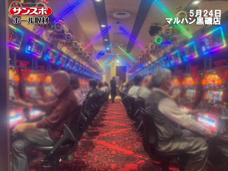 【沖ドキ!BLACKが総差枚＋11,184枚】店舗おすすめ機種を含め、複数機種で見どころを確認