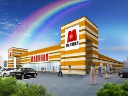 マルハン北上店