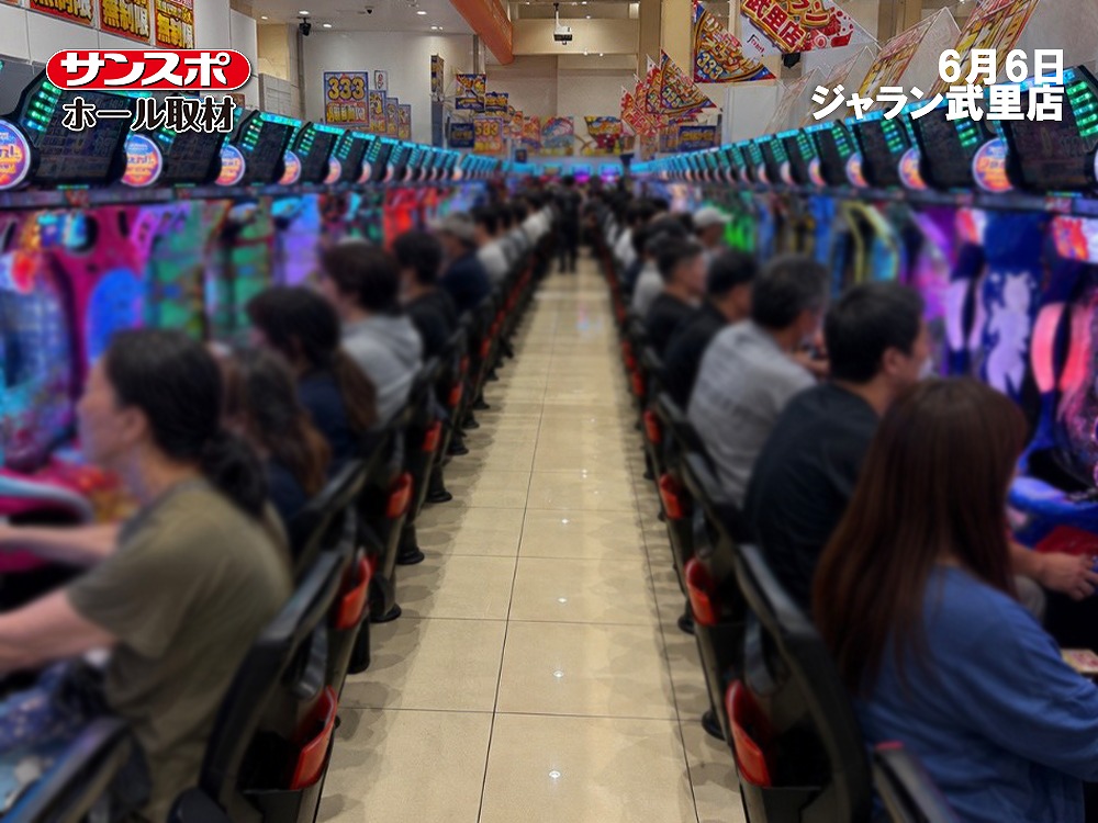 【平均勝率65.9％】取材機種全体で総差枚＋29,800枚、複数機種に見どころを確認
