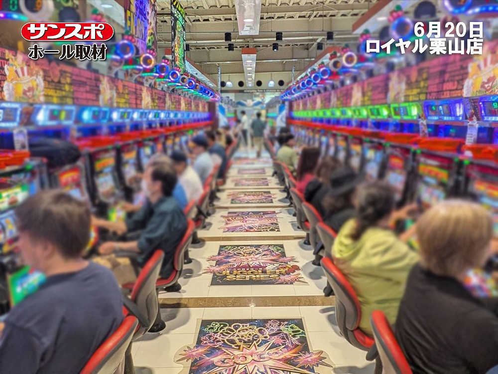 【総差枚+8,315枚】ジャグラーシリーズを横断チェック、ロイヤル栗山店で取材を実施
