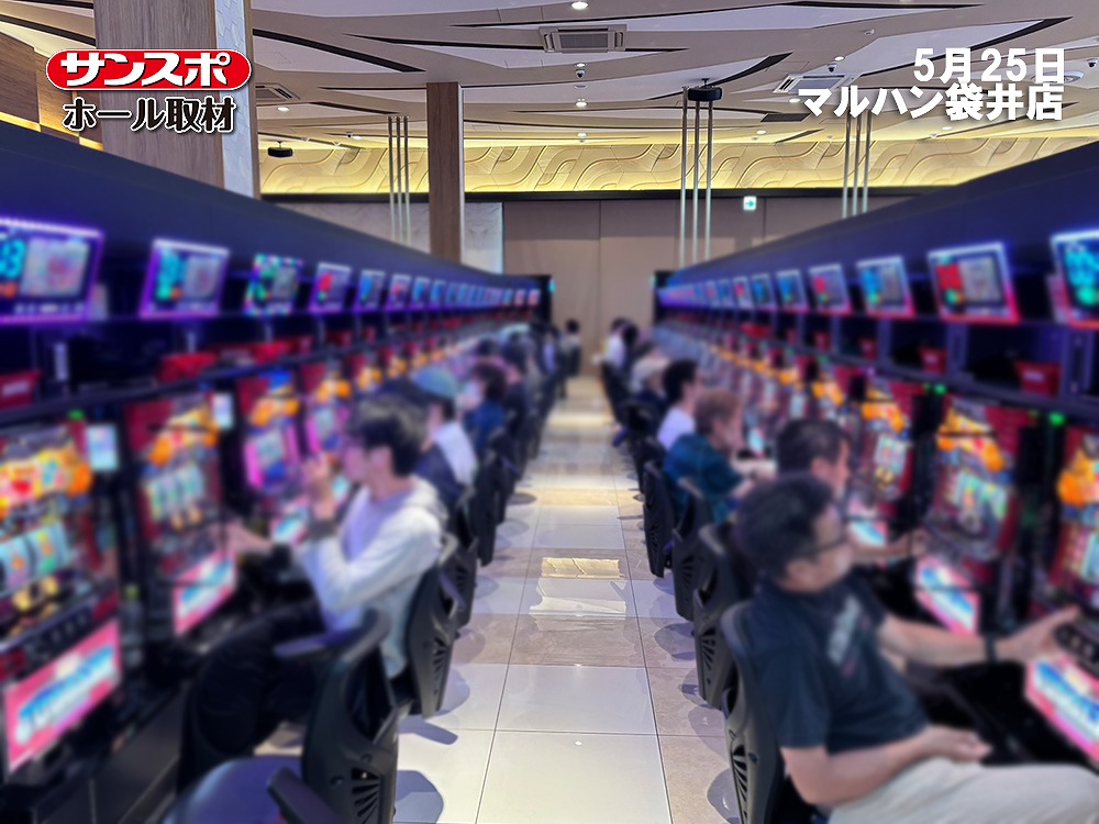 【平均勝率59.5％】ジャグラーシリーズを中心に、サンスポスロット取材を実施