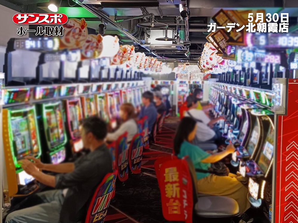 【プリズムナナ 平均差枚+7,325枚】注目機種を中心に黒の誘惑を実施