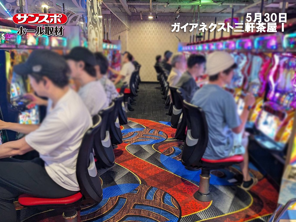 【平均勝率61.4％】店舗ピックアップ6機種を対象にサンスポホール取材を実施