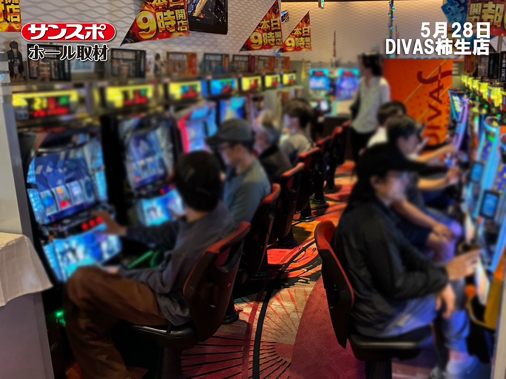 【勝率100.0％ スマスロ 北斗の拳 転生の章2】話題機種を中心にサンスポホール取材を実施
