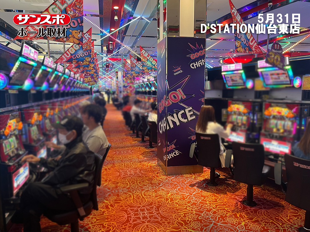 【6機種・計52台を対象にサンスポジャグラー取材を実施】