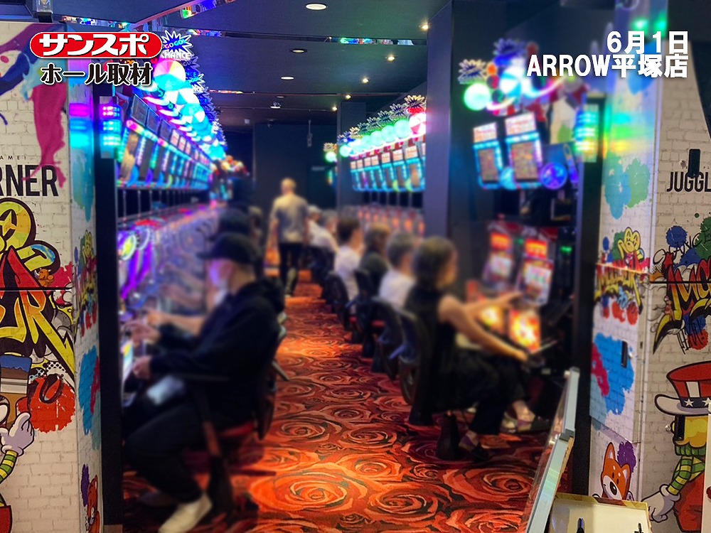 【平均勝率61.5％】店舗ピックアップのジャグラー3機種をチェック、ARROW平塚店で取材を実施