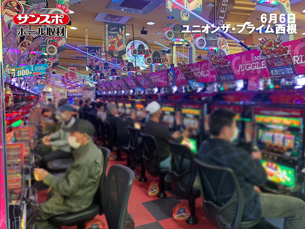 【総差枚+10,028枚】ジャグラーシリーズを中心に、好結果機種を確認
