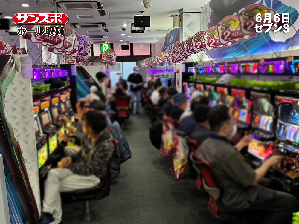【総差枚＋32,061枚】話題機種を中心にサンスポホール取材を実施
