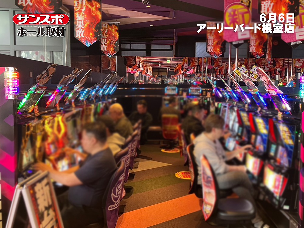 【カバネリ海門決戦が平均＋7,335枚】スマスロからジャグラーシリーズまで好結果を確認