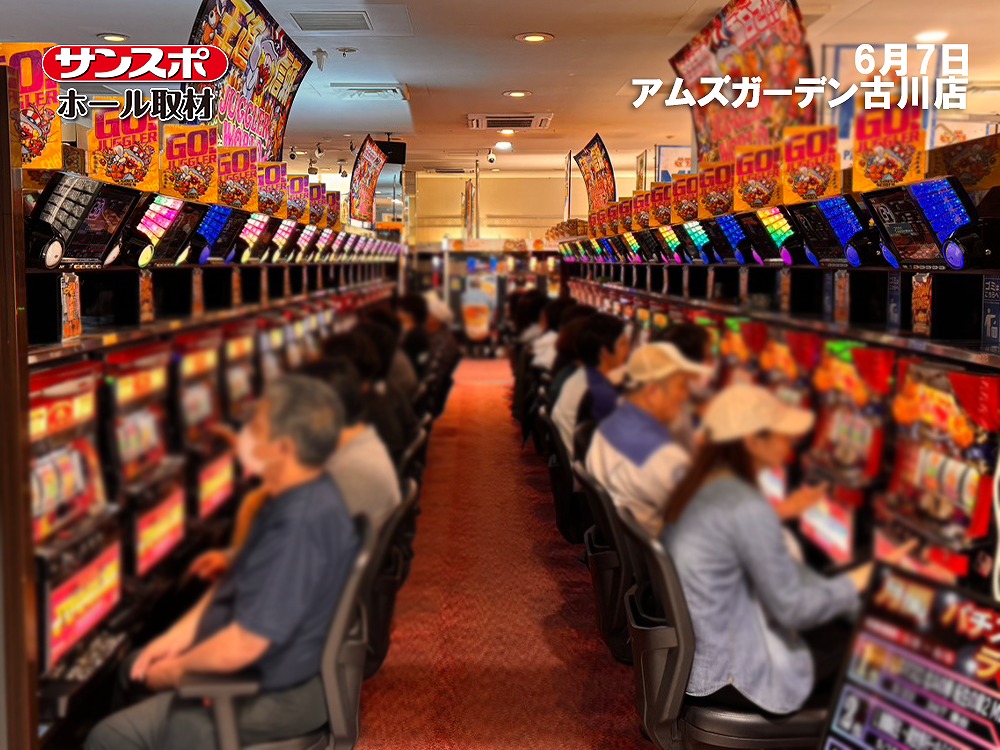 【平均勝率66.7％】ジャグラーシリーズ6機種を徹底チェック、総差枚＋18,205枚を記録