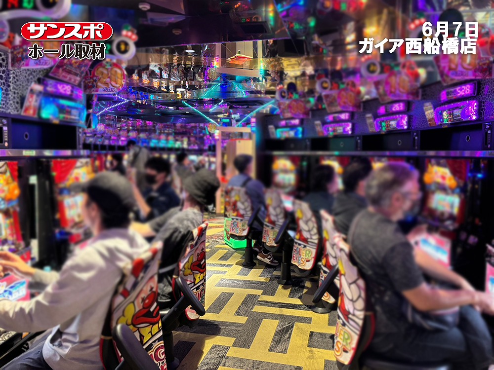 【注目3機種がそろってプラス】カバネリ・マギレコ・シャーマンキングを中心に好結果を確認