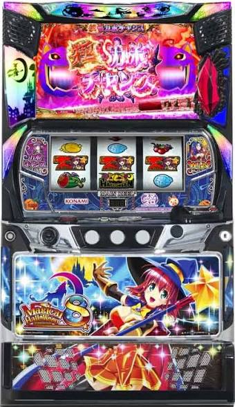 Lマジカルハロウィン