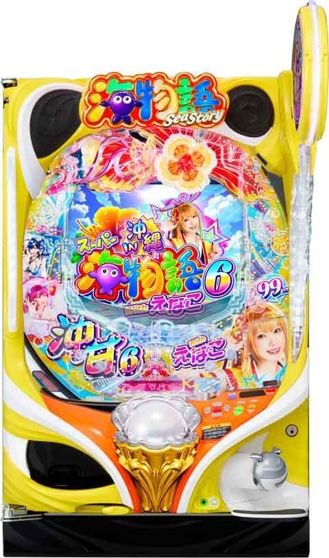 PAスーパー海物語IN沖縄 Withえなこ