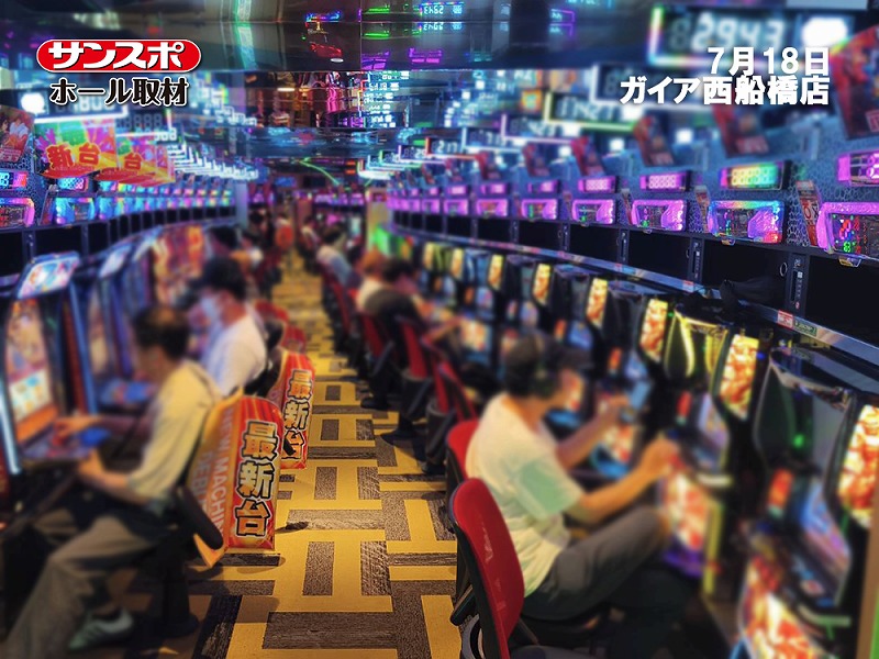 【平均勝率89.7％・総差枚＋97,351枚】スマスロ シャーマンキングが平均＋6,349枚！ガイア西船橋店でサンスポホール取材を実施