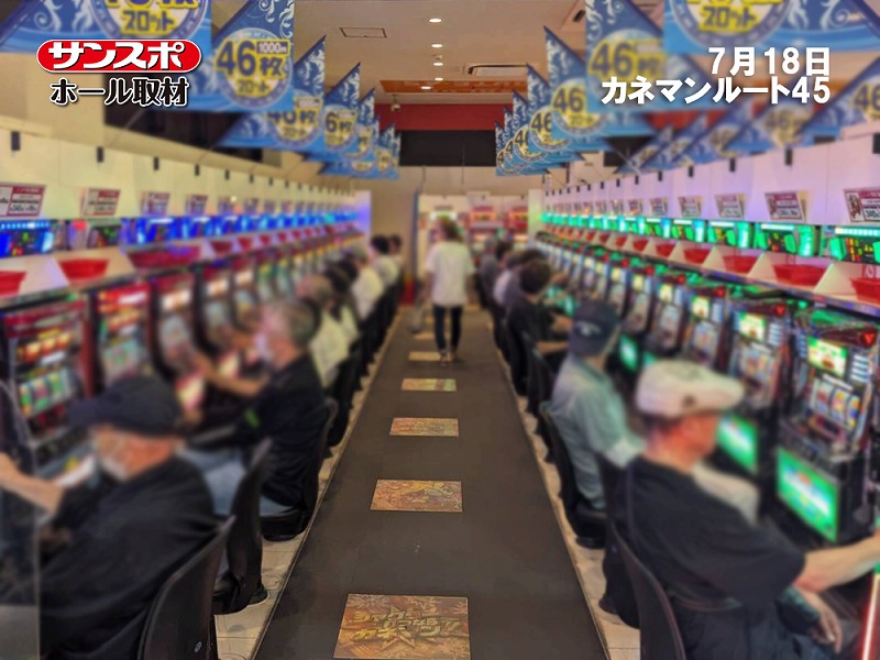 【総差枚＋26,080枚】「スマスロ 甲鉄城のカバネリ 海門決戦」が平均＋7,432枚！カネマン沿岸3店舗合同スマスロ取材を実施