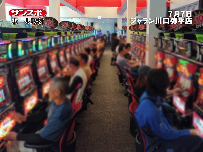 【総差枚＋32,305枚】話題機種を横断して好結果を確認