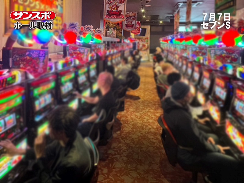 【総差枚＋26,036枚】ミスタージャグラーが勝率100％！話題の機種をサンスポが徹底取材