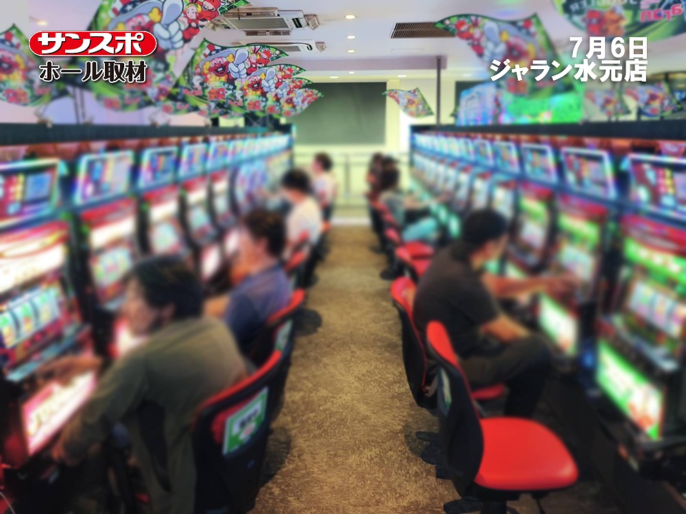 【総差枚＋4,085枚】新台入れ替え後の注目機種をサンスポが徹底取材！