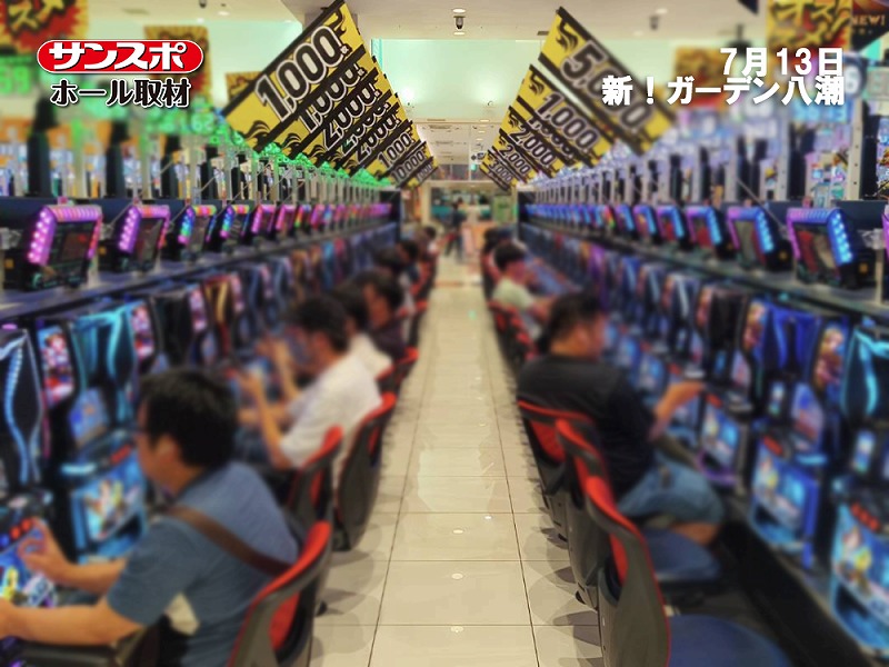 【「e 北斗の拳11 暴凶星」が勝率80.0％】人気シリーズ機種を中心にカップル取材を実施